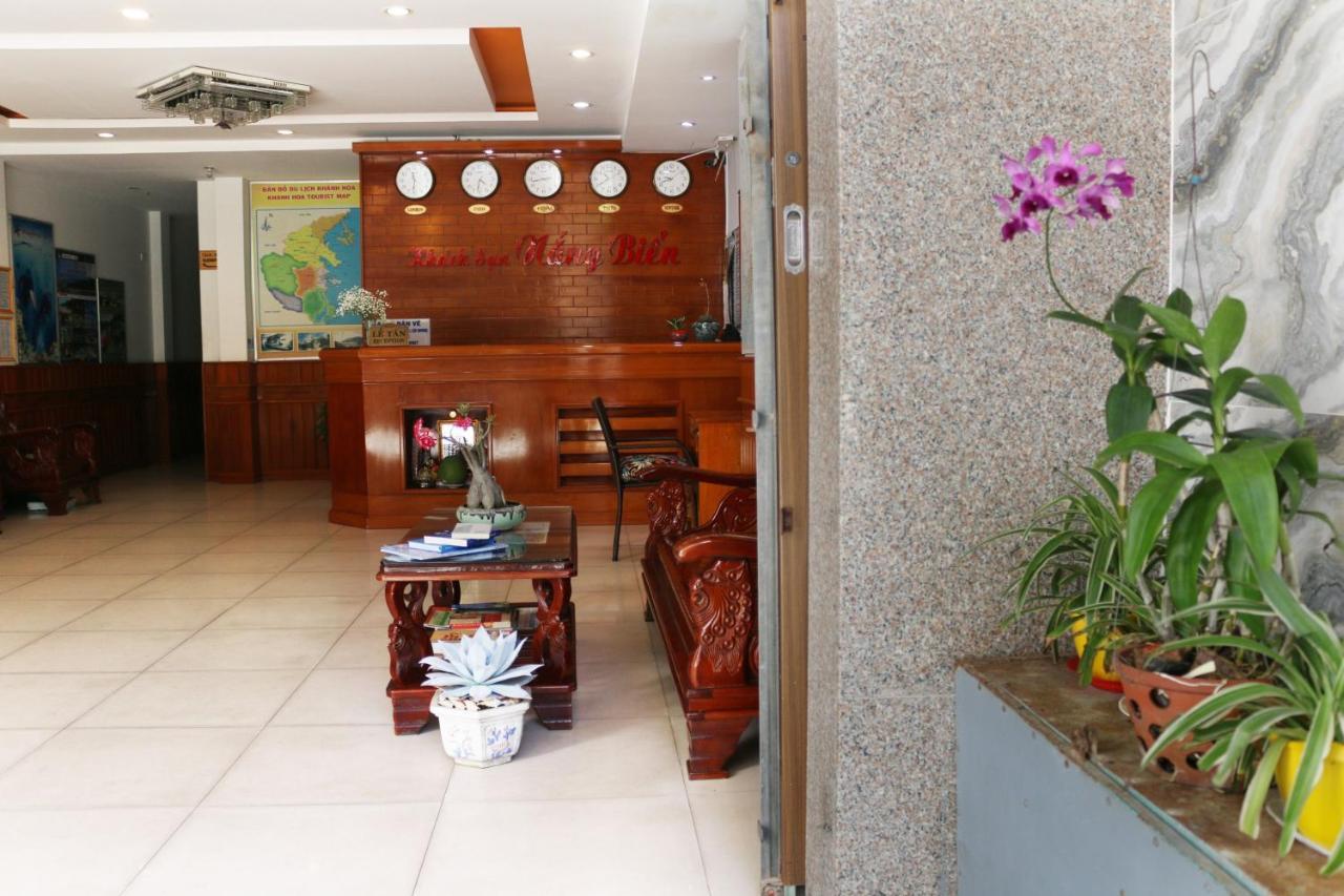 Khach San Nang Bien - Sunny Sea Hotell Nha Trang Exteriör bild